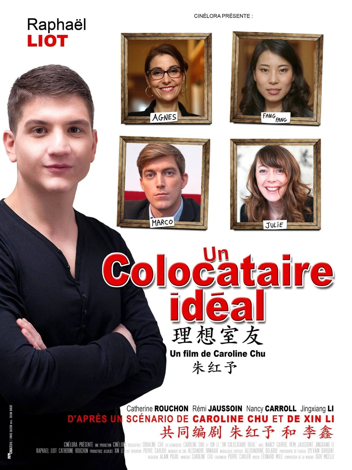 Film poster:  Un colocataire idéal
